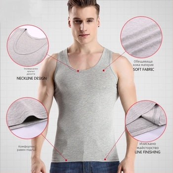Мъжки памучен потник за базов слой, 90–95% памук, кръгло деколте, универсален стил