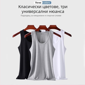 Мъжки памучен потник за базов слой, 90–95% памук, кръгло деколте, универсален стил