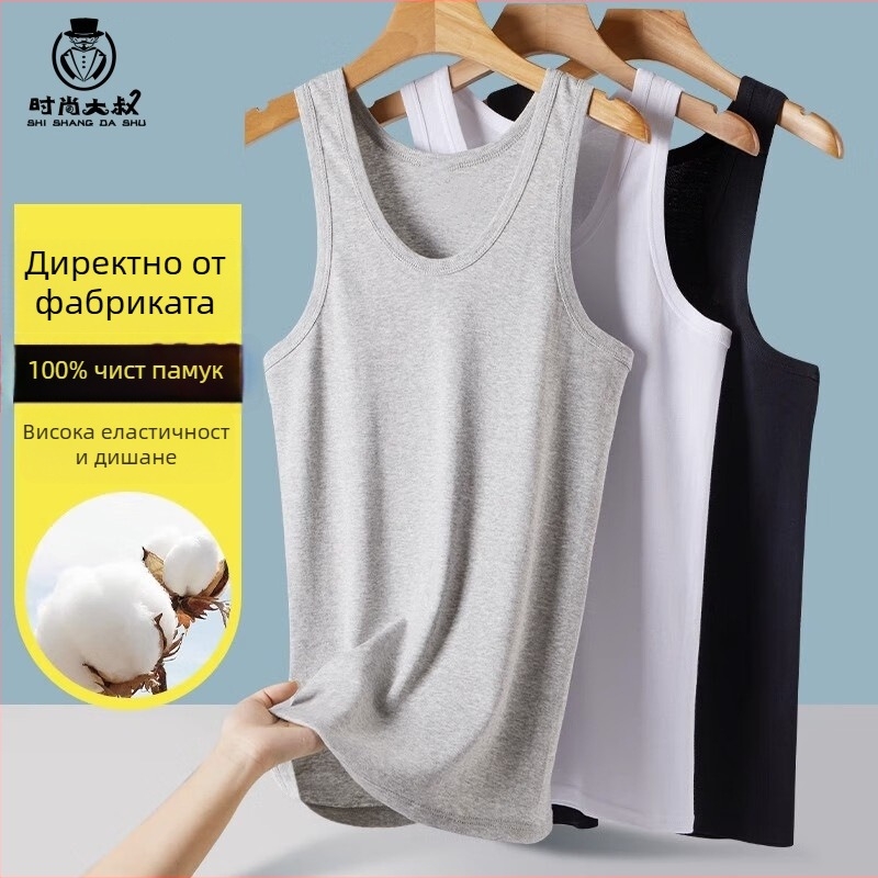 Мъжки памучен потник за базов слой, 90–95% памук, кръгло деколте, универсален стил