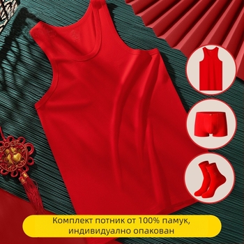 Мъжка памучна жилетка с кръстосани презрамки, Kangji Bird, 100% памук, кръгла яка, за всички сезони, средно тегло 141–160 g/m²