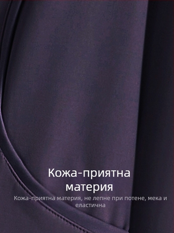 Женски есенен йога комплект - дълъг ръкав, бързосъхнещо облекло за фитнес с дълги панталони, материи: найлон/спандекс/полиестер, есен 2025