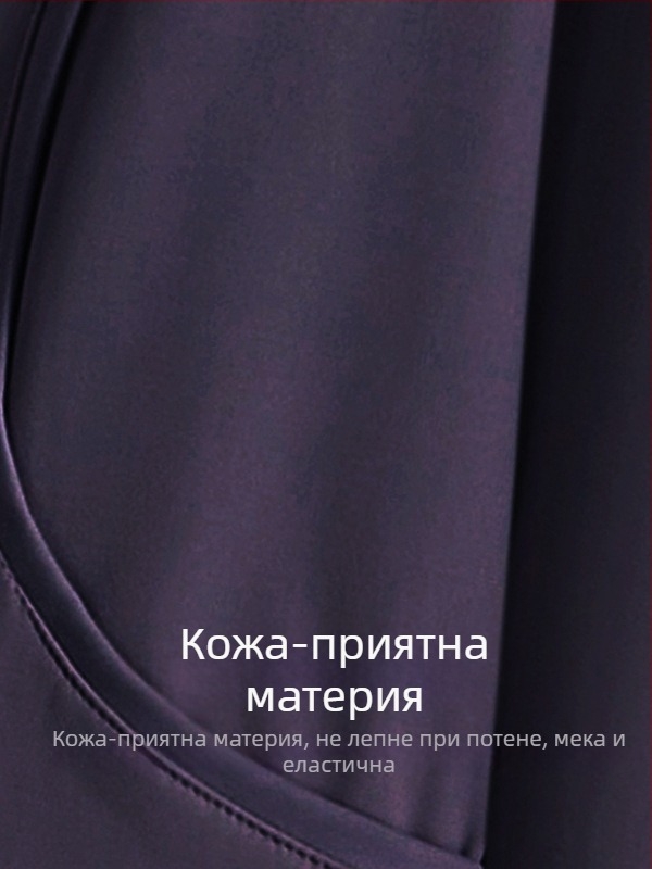 Женски есенен йога комплект - дълъг ръкав, бързосъхнещо облекло за фитнес с дълги панталони, материи: найлон/спандекс/полиестер, есен 2025