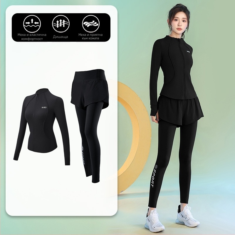 Женски есенен йога комплект - дълъг ръкав, бързосъхнещо облекло за фитнес с дълги панталони, материи: найлон/спандекс/полиестер, есен 2025