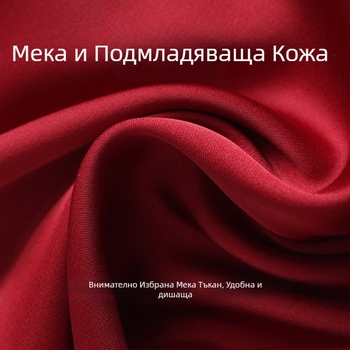 Сет за спане за двойки от ледена коприна, традиционен китайски стил, V-образно деколте, дълги ръкави, дълги панталони