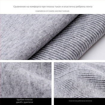 Мъжки потник с I-образна форма за фитнес, памук с абсорбиращ пот, груба плетка 2x2, кръгло деколте