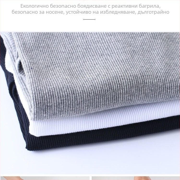 Мъжки потник с I-образна форма за фитнес, памук с абсорбиращ пот, груба плетка 2x2, кръгло деколте