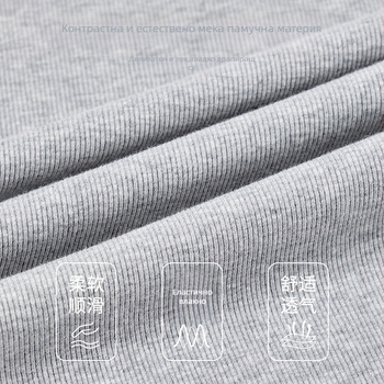 Мъжки потник 100% памук, спортен стил, кръгло деколте, дебел плат 251–300 г/м²