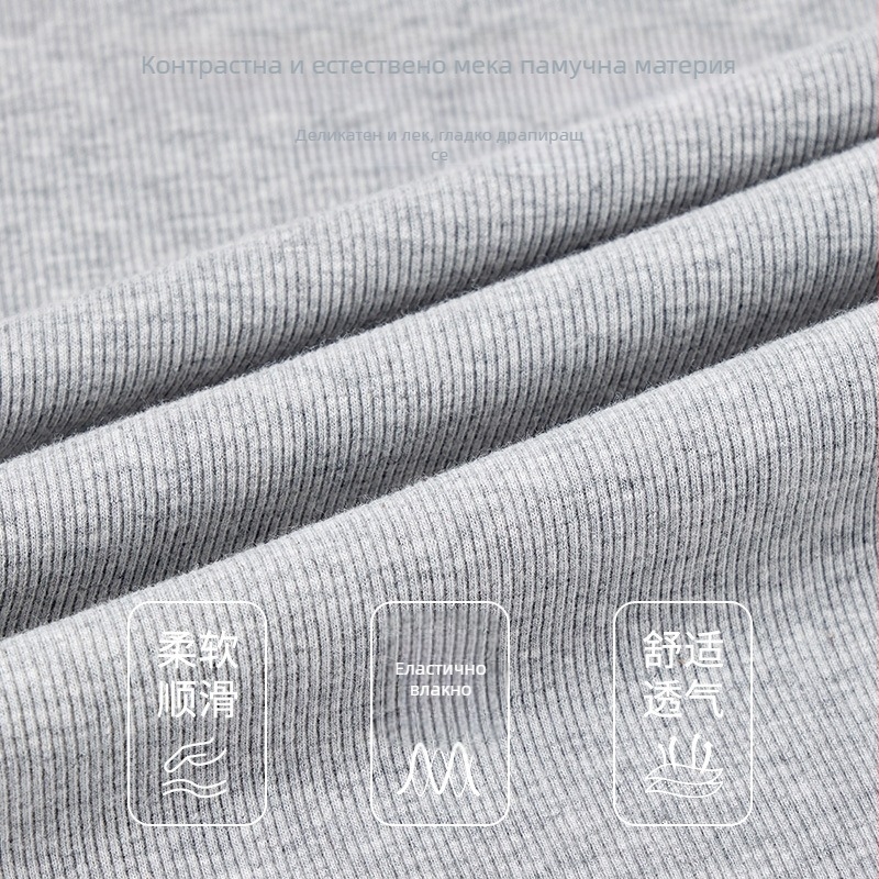 Мъжки потник 100% памук, спортен стил, кръгло деколте, дебел плат 251–300 г/м²