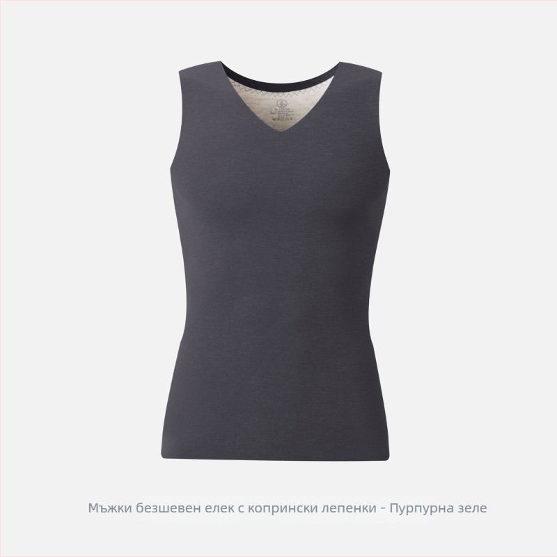 Мъжки термален жилет с V-образно деколте, флисово подплатено вътрешно, плетена тъкан, средна дължина, полиестер-спандекс (90–95% полиестер)