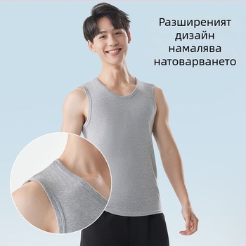 Памучен потник с широки рамене, без ръкави, V-образно деколте, спортен стил, 95–100% памук, тегло на плата 181–200 g/m²