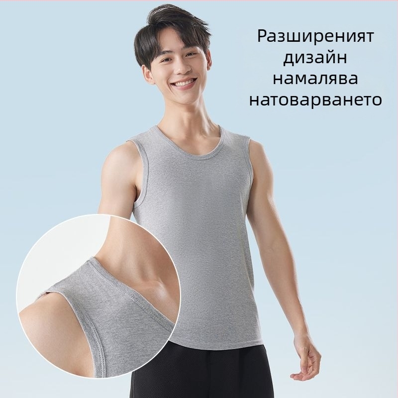 Памучен потник с широки рамене, без ръкави, V-образно деколте, спортен стил, 95–100% памук, тегло на плата 181–200 g/m²