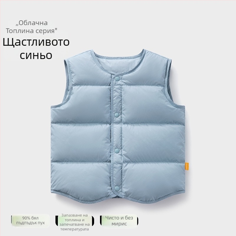 Детски безръкавен елек за зима, пълнеж: 90% бял пух от патица; външен плат и подплата от нейлон; средна дължина, свободен силует; за деца на възраст 1–3 години.