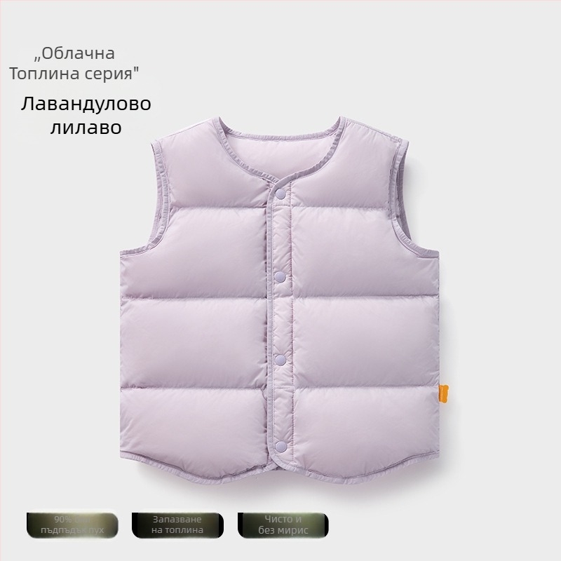 Детски безръкавен елек за зима, пълнеж: 90% бял пух от патица; външен плат и подплата от нейлон; средна дължина, свободен силует; за деца на възраст 1–3 години.