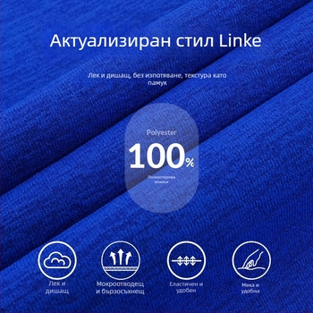 Мъжки безръкав жилетка с качулка – дишаща, бързосъхнеща, 100% полиестер, за бягане и фитнес (лято/пролет)