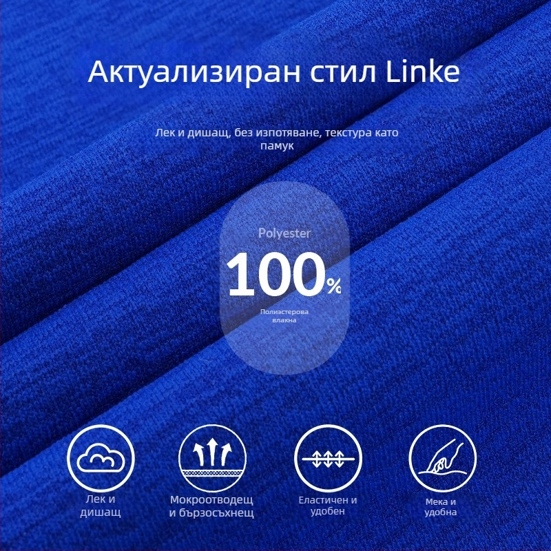 Мъжки безръкав жилетка с качулка – дишаща, бързосъхнеща, 100% полиестер, за бягане и фитнес (лято/пролет)