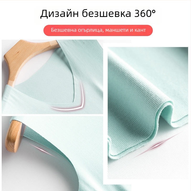 Мъжки безшевен модал потник, широки презрамки, кръгло деколте, средна плътност 161–180 г/м², лято