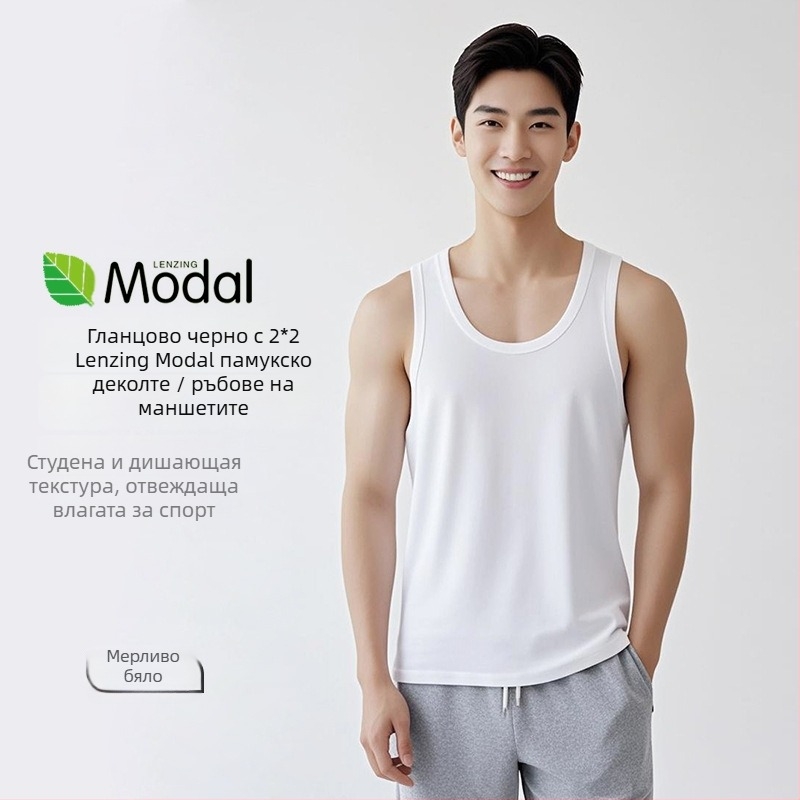 Жилет с широки рамена, кръгло деколте, Ecocos тъкан, регенерирана целулозна нишка, лято