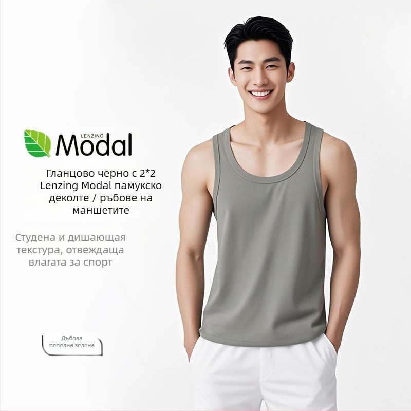 Жилет с широки рамена, кръгло деколте, Ecocos тъкан, регенерирана целулозна нишка, лято