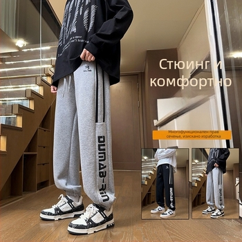 Памучни младежки прави дълги панталони, средна еластичност, средна талия, есен