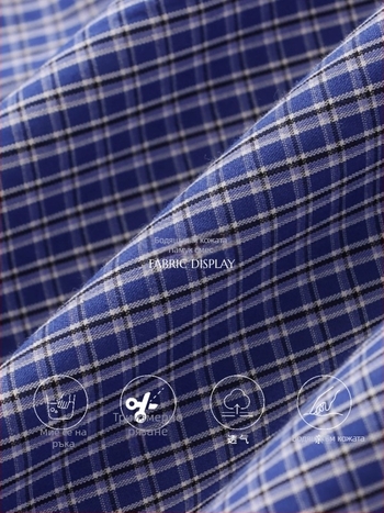 Риза с малка каре бродерия, решетъчен модел, патчворк детайл, дълги ръкави, яка на риза