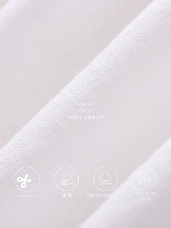 Риза със смес от Тенцел и лен, еднотонен модел, дълъг ръкав, копчета в един ред, елегантен градски стил