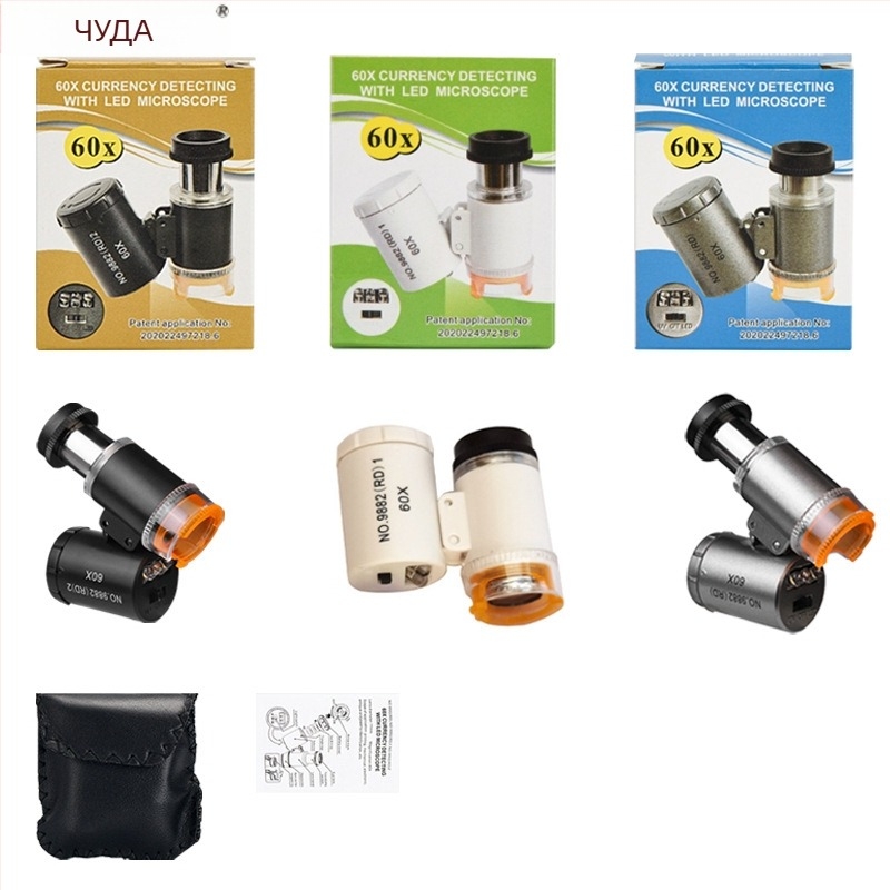 Chuda преносим ръчен микроскоп за бижута, 60x увеличение, макро режим, регулируем режим