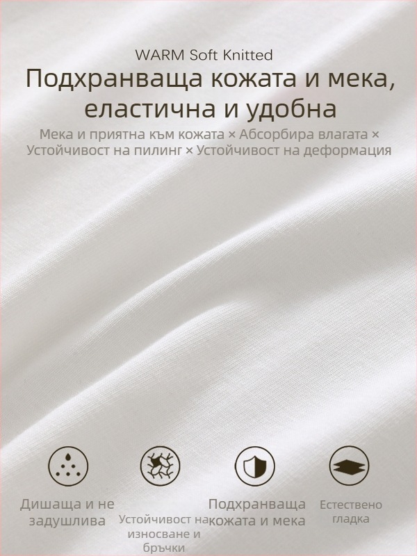 Слим фит памук-полиестер смесена тениска с V-образно деколте и дълги ръкави, средна дължина на блузата и патчворк детайл
