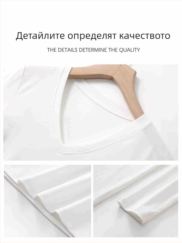 Слим фит памук-полиестер смесена тениска с V-образно деколте и дълги ръкави, средна дължина на блузата и патчворк детайл