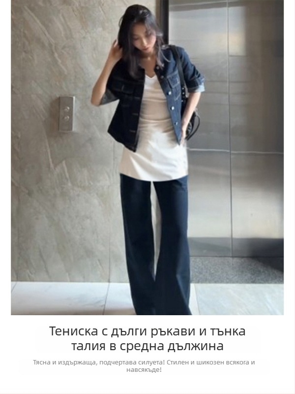 Слим фит памук-полиестер смесена тениска с V-образно деколте и дълги ръкави, средна дължина на блузата и патчворк детайл