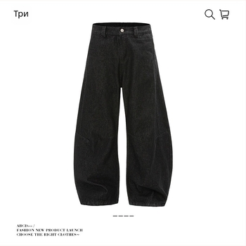 Дънки с широки крачоли, уличен стил, средна талия, 100% памук, дизайн с колажни елементи, годни за всички сезони