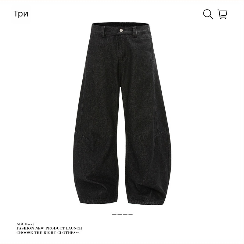 Дънки с широки крачоли, уличен стил, средна талия, 100% памук, дизайн с колажни елементи, годни за всички сезони