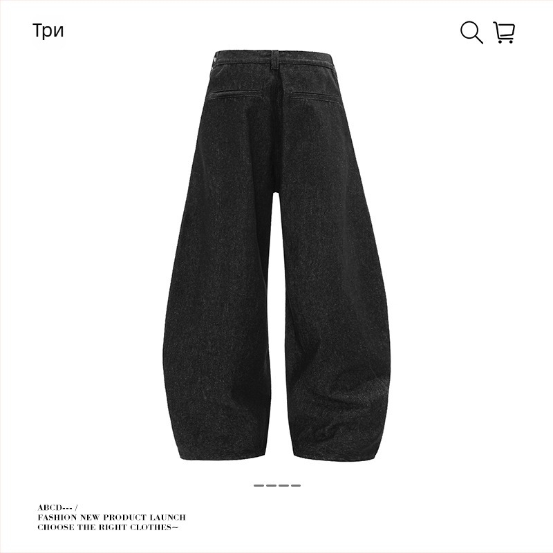 Дънки с широки крачоли, уличен стил, средна талия, 100% памук, дизайн с колажни елементи, годни за всички сезони