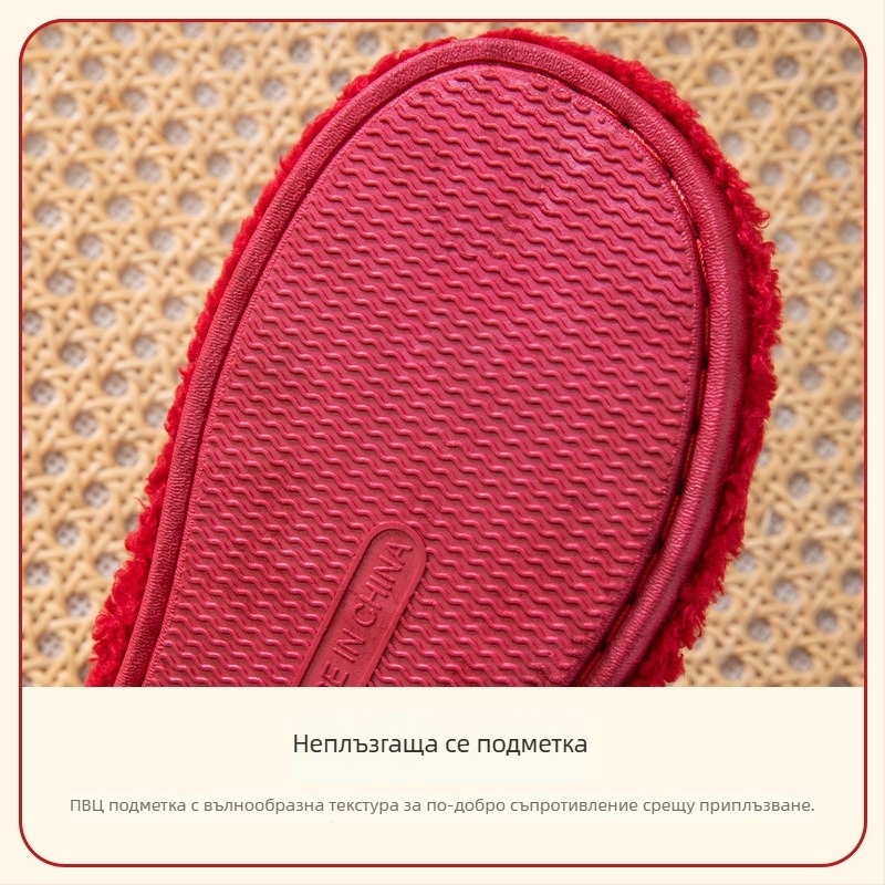 Сватбени пантофи за двойки, Fly-Toe модел, горна част: замша, подметка: PVC, дебелина: стандартна, сезони: зима, пролет и есен