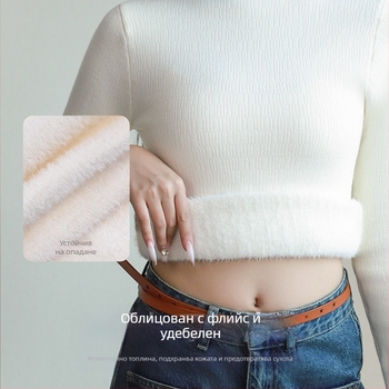 Пуловер за жени – полувисока яка, дълги ръкави, плътна подплата с флийс, вискозна материя, едноцветен трикотаж