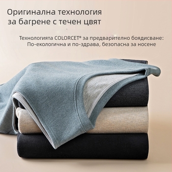 Мъжка термо жилетка от вискоза, флисово подплатена, двойнослойна, кръгло деколте, кадифено усещане