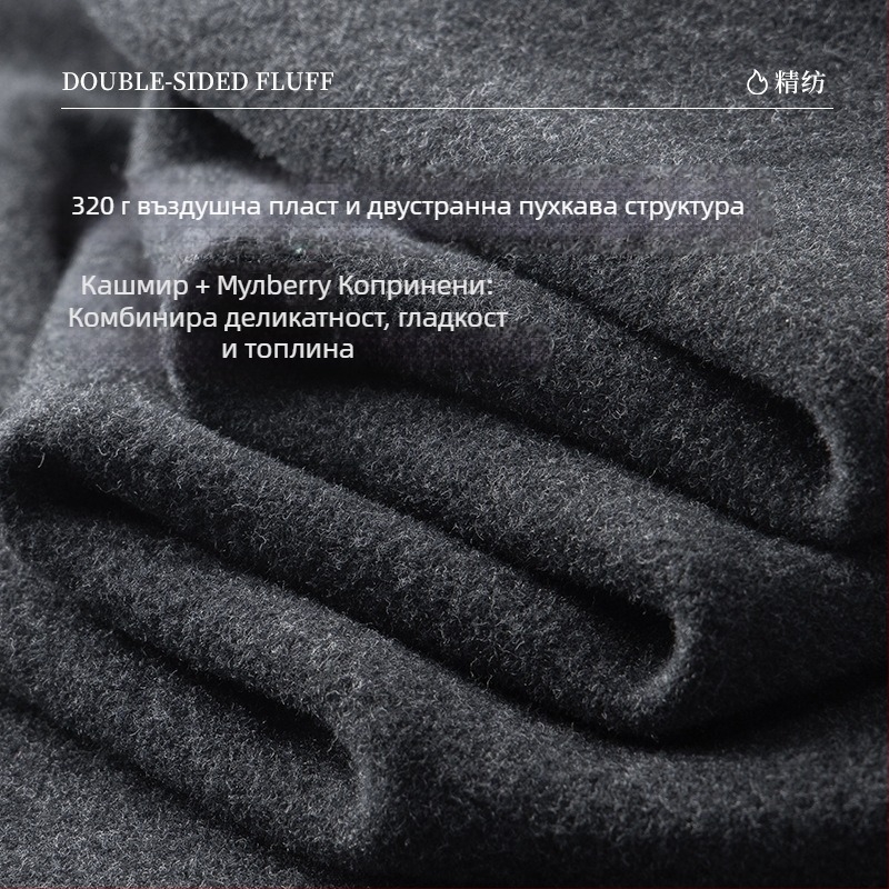 Мъжка термо жилетка от вискоза, флисово подплатена, двойнослойна, кръгло деколте, кадифено усещане