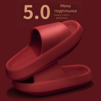 Унисекс чехли за повишаване на височината, EVA дебела подметка, чехли с каишка между пръстите, лятна сватбена обувка