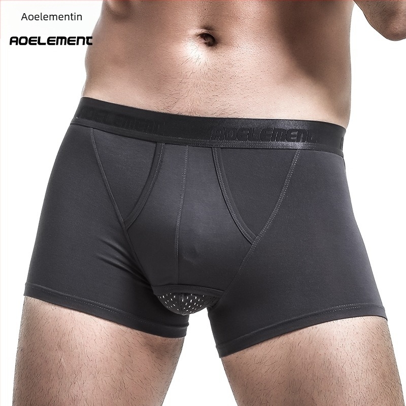 Мъжки боксерки, дишащи, тъкан от регенерирана целулоза, средна талия