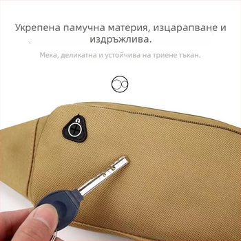 Спортна чанта за талия от платно, унисекс, пролет 2024, за спорт на открито