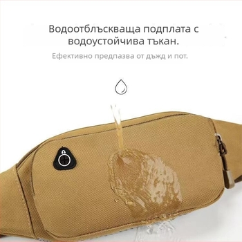 Спортна чанта за талия от платно, унисекс, пролет 2024, за спорт на открито