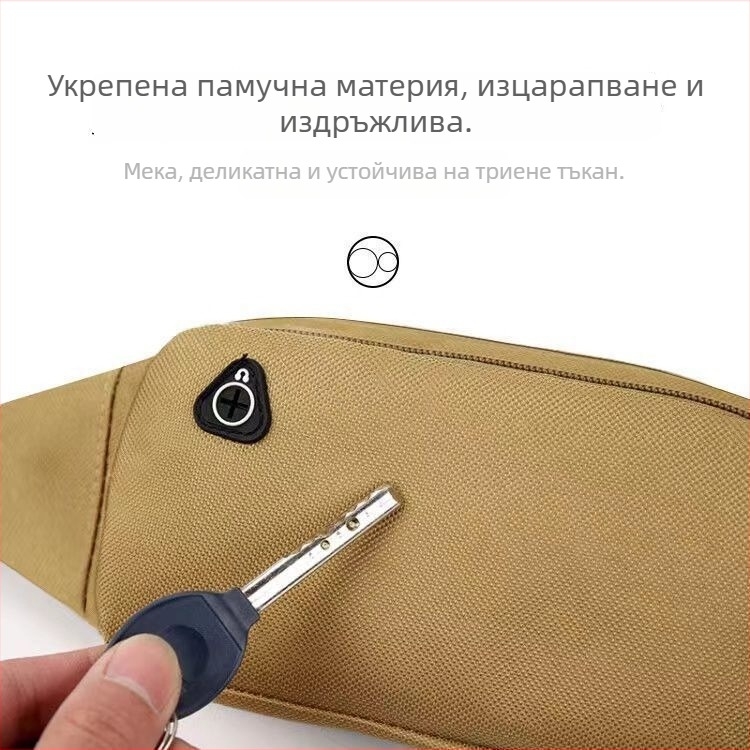 Спортна чанта за талия от платно, унисекс, пролет 2024, за спорт на открито