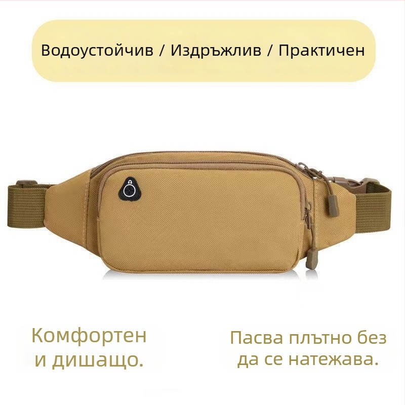 Спортна чанта за талия от платно, унисекс, пролет 2024, за спорт на открито