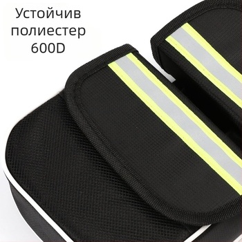 XW Канвас преден тръбен джоб за планински велосипед, 3 в 1, твърд корпус, чанта за седалка