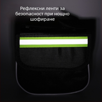 XW Канвас преден тръбен джоб за планински велосипед, 3 в 1, твърд корпус, чанта за седалка