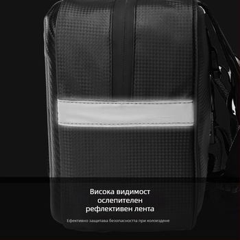 Задна чанта за електрически велосипед с EVA твърд корпус, водоустойчива, капацитет 12 л, DT1603