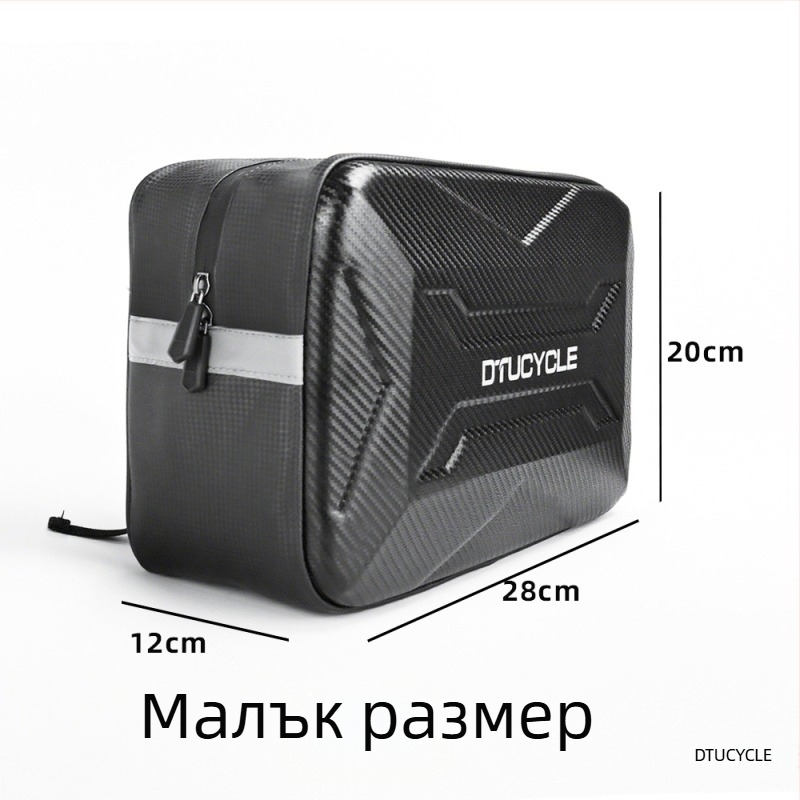 Задна чанта за електрически велосипед с EVA твърд корпус, водоустойчива, капацитет 12 л, DT1603