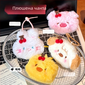 Монетник от плюш, мотив с карикатура, неформален стил за пътуване, 1 сгъвка на портмонето, тегло 14 г