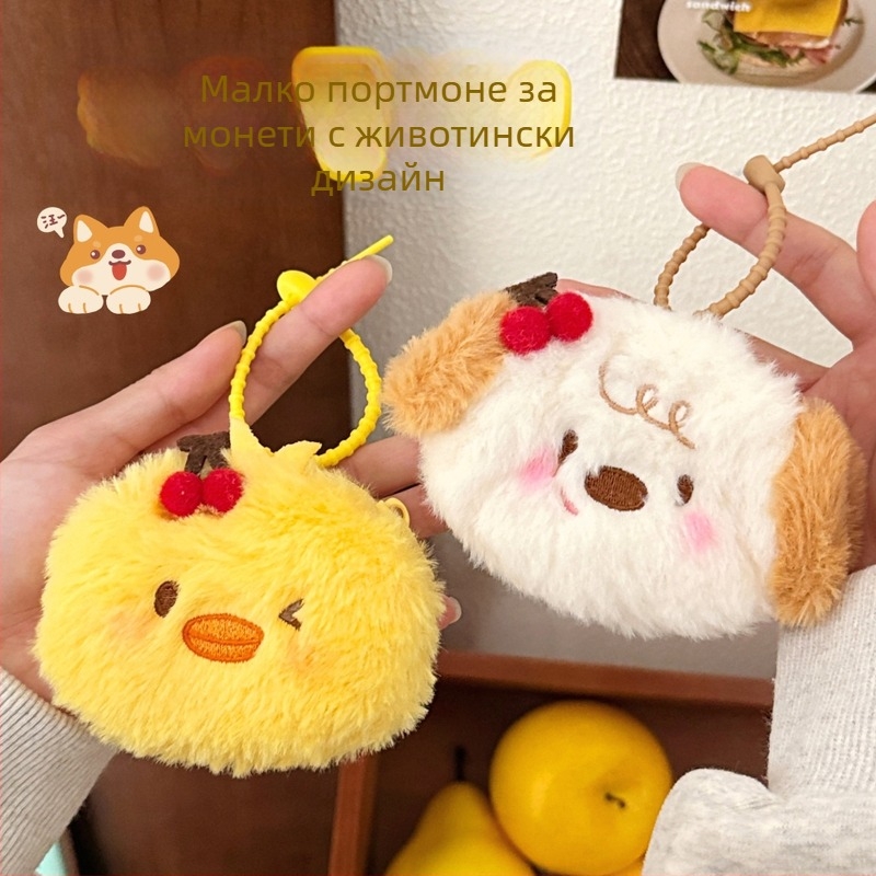 Монетник от плюш, мотив с карикатура, неформален стил за пътуване, 1 сгъвка на портмонето, тегло 14 г