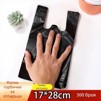 Pengyi еднократна ръчна торбичка за котешки отпадъци, дебел конвенционален материал за лесно почистване