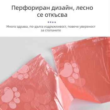 Помощник за почистване на кучешки изпражнения, пластмасов, спираловиден дизайн, стандартна дебелина